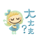 残暑もひんやり♡3D夏スタンプ（個別スタンプ：23）
