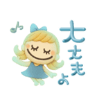 残暑もひんやり♡3D夏スタンプ（個別スタンプ：24）