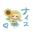 残暑もひんやり♡3D夏スタンプ（個別スタンプ：26）
