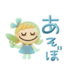 残暑もひんやり♡3D夏スタンプ（個別スタンプ：29）