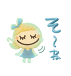 残暑もひんやり♡3D夏スタンプ（個別スタンプ：30）