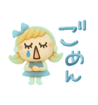 残暑もひんやり♡3D夏スタンプ（個別スタンプ：35）