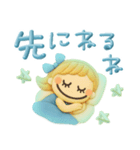 残暑もひんやり♡3D夏スタンプ（個別スタンプ：37）