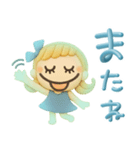 残暑もひんやり♡3D夏スタンプ（個別スタンプ：40）