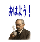新渡戸 稲造 ギャグ シュール 爆笑 (大)（個別スタンプ：24）