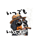 ロックで時々オネェなバーニーズ（個別スタンプ：4）