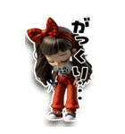 プチちゃん BIGスタンプ（個別スタンプ：6）