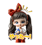 プチちゃん BIGスタンプ（個別スタンプ：7）