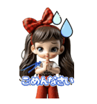 プチちゃん BIGスタンプ（個別スタンプ：8）