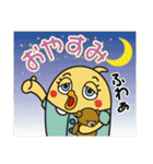 マヨネーズの妖精チャップ（個別スタンプ：2）