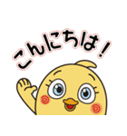 マヨネーズの妖精チャップ（個別スタンプ：3）