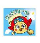 マヨネーズの妖精チャップ（個別スタンプ：5）