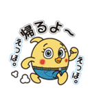 マヨネーズの妖精チャップ（個別スタンプ：8）