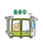 マヨネーズの妖精チャップ（個別スタンプ：12）