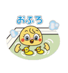 マヨネーズの妖精チャップ（個別スタンプ：15）
