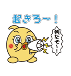 マヨネーズの妖精チャップ（個別スタンプ：18）
