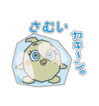 マヨネーズの妖精チャップ（個別スタンプ：23）