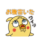 マヨネーズの妖精チャップ（個別スタンプ：24）
