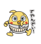 マヨネーズの妖精チャップ（個別スタンプ：30）