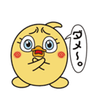 マヨネーズの妖精チャップ（個別スタンプ：32）