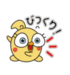 マヨネーズの妖精チャップ（個別スタンプ：33）