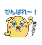 マヨネーズの妖精チャップ（個別スタンプ：34）