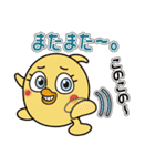 マヨネーズの妖精チャップ（個別スタンプ：35）