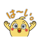 マヨネーズの妖精チャップ（個別スタンプ：36）
