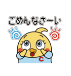 マヨネーズの妖精チャップ（個別スタンプ：37）