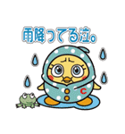マヨネーズの妖精チャップ（個別スタンプ：40）