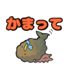 キーウィとメンダコの夏のデカ文字スタンプ（個別スタンプ：4）