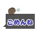 キーウィとメンダコの夏のデカ文字スタンプ（個別スタンプ：15）
