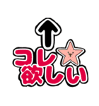 キーウィとメンダコの夏のデカ文字スタンプ（個別スタンプ：16）