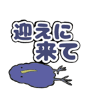 キーウィとメンダコの夏のデカ文字スタンプ（個別スタンプ：27）