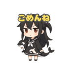 くらげ姫くららちゃんとおともだちスタンプ（個別スタンプ：2）