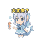 くらげ姫くららちゃんとおともだちスタンプ（個別スタンプ：3）