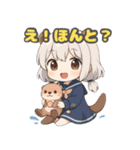 くらげ姫くららちゃんとおともだちスタンプ（個別スタンプ：6）