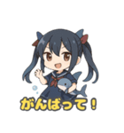 くらげ姫くららちゃんとおともだちスタンプ（個別スタンプ：7）