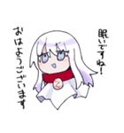 お願い！てるてるちゃん3（個別スタンプ：1）