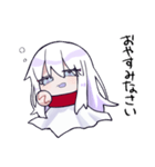 お願い！てるてるちゃん3（個別スタンプ：2）