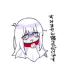 お願い！てるてるちゃん3（個別スタンプ：3）