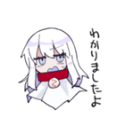お願い！てるてるちゃん3（個別スタンプ：5）