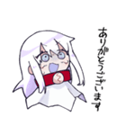 お願い！てるてるちゃん3（個別スタンプ：6）