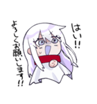 お願い！てるてるちゃん3（個別スタンプ：7）