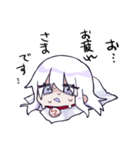 お願い！てるてるちゃん3（個別スタンプ：8）