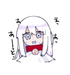 お願い！てるてるちゃん3（個別スタンプ：9）