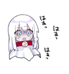 お願い！てるてるちゃん3（個別スタンプ：14）