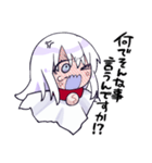 お願い！てるてるちゃん3（個別スタンプ：17）