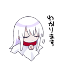 お願い！てるてるちゃん3（個別スタンプ：18）