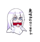 お願い！てるてるちゃん3（個別スタンプ：19）